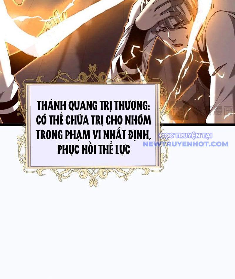 Cái Bóng Phản Bội Của Gia Tộc Chapter 44 - Trang 2