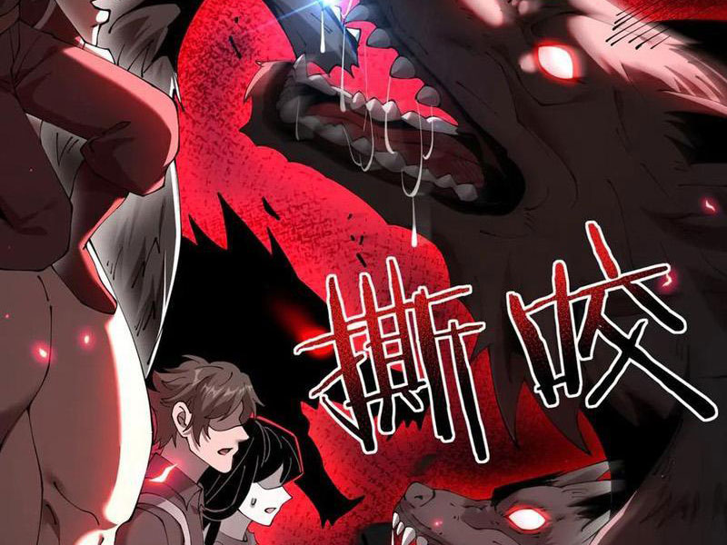 Cái Bóng Phản Bội Của Gia Tộc Chapter 48 - Trang 2