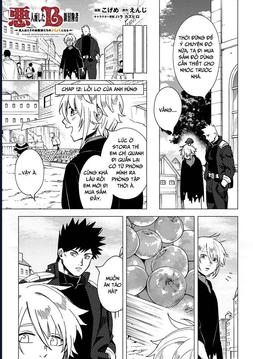 Akuninzura Shita B-Kyuu Boukensha: Shujinkou To Sono Osananajimi-Tachi No Papa Ni Naru Chapter 12.1 - Trang 2