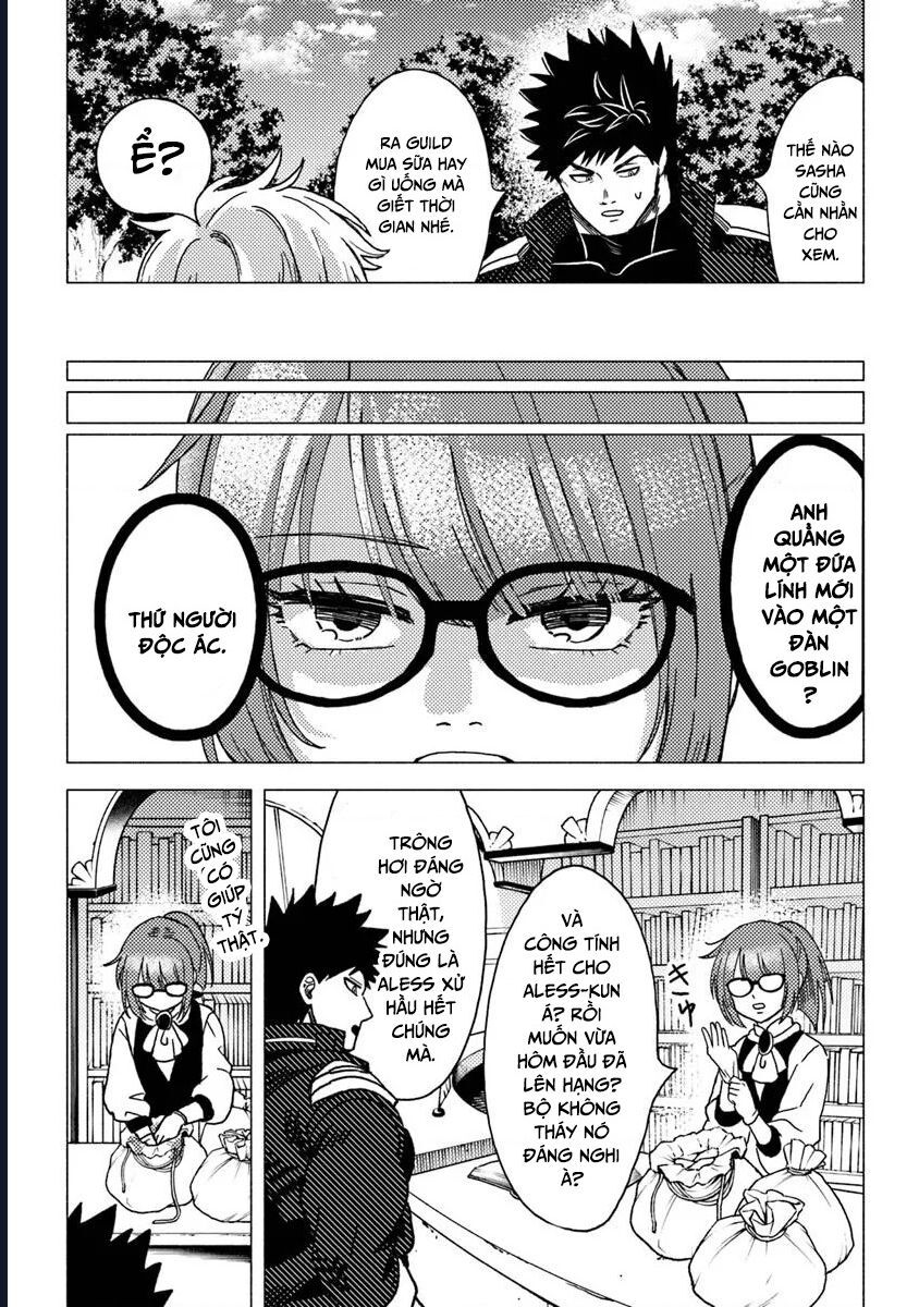 Akuninzura Shita B-Kyuu Boukensha: Shujinkou To Sono Osananajimi-Tachi No Papa Ni Naru Chapter 14.1 - Trang 2