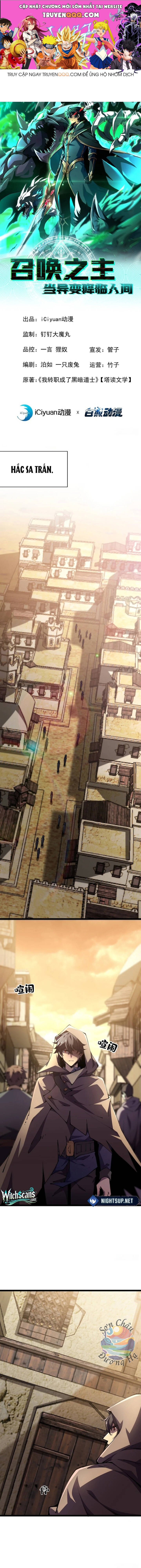 Triệu Hoán Chi Vương Khi Thế Giới Cải Biến Chapter 8 - Trang 2