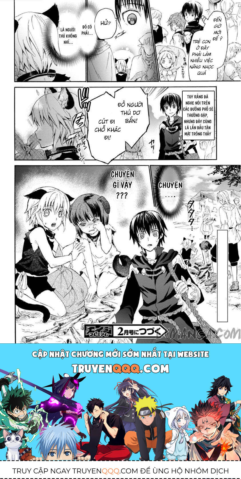 Dị Giới Cuồng Tưởng Khúc Chapter 2 - Trang 2