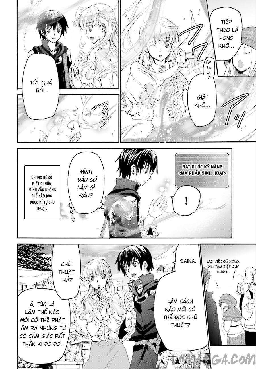 Dị Giới Cuồng Tưởng Khúc Chapter 4 - Trang 2