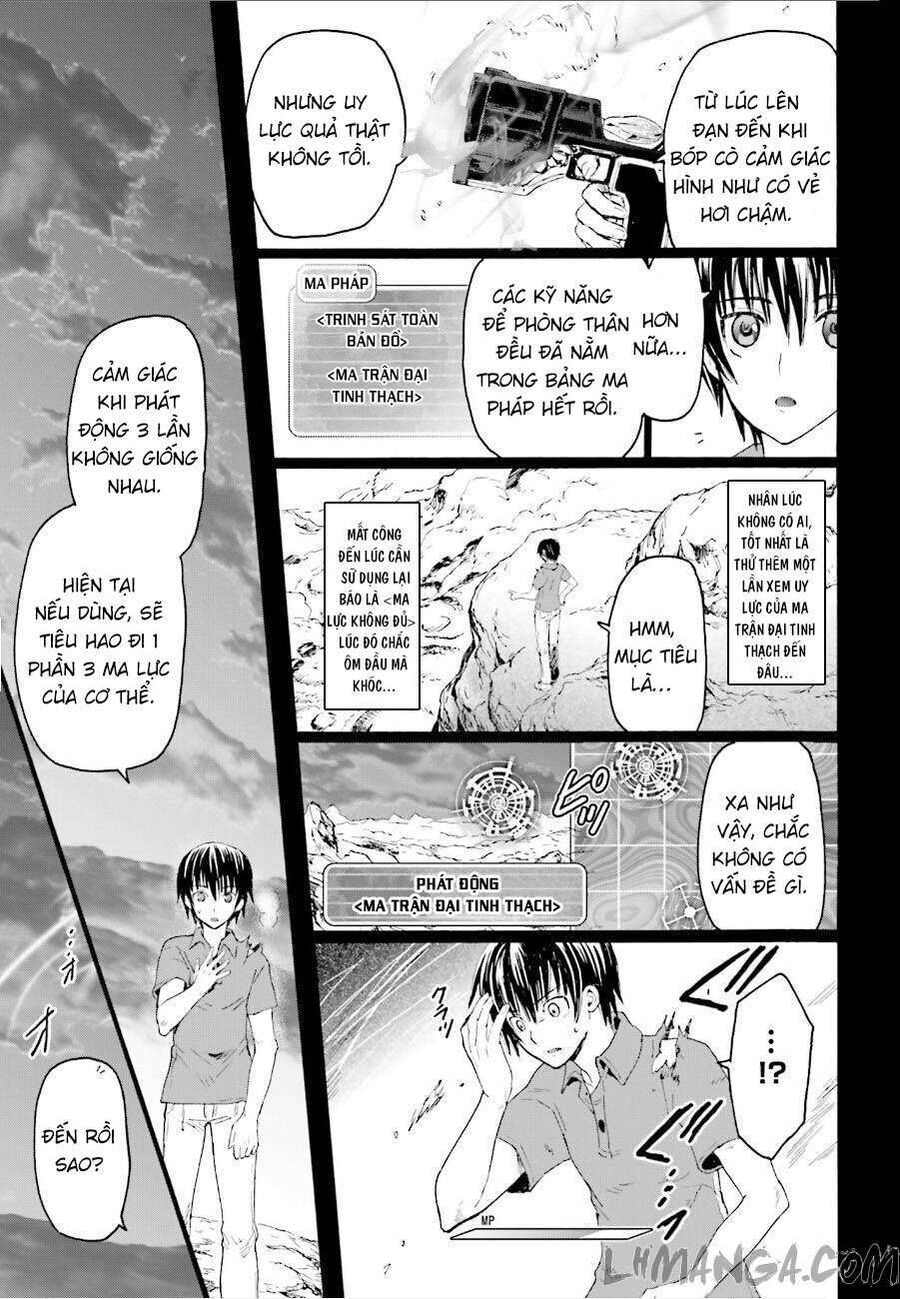 Dị Giới Cuồng Tưởng Khúc Chapter 4 - Trang 2