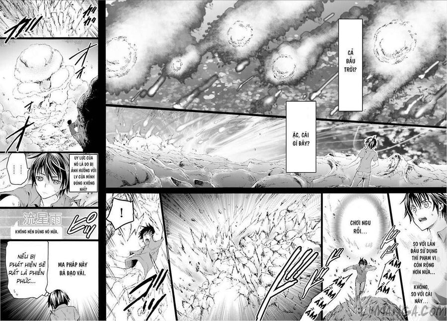Dị Giới Cuồng Tưởng Khúc Chapter 4 - Trang 2