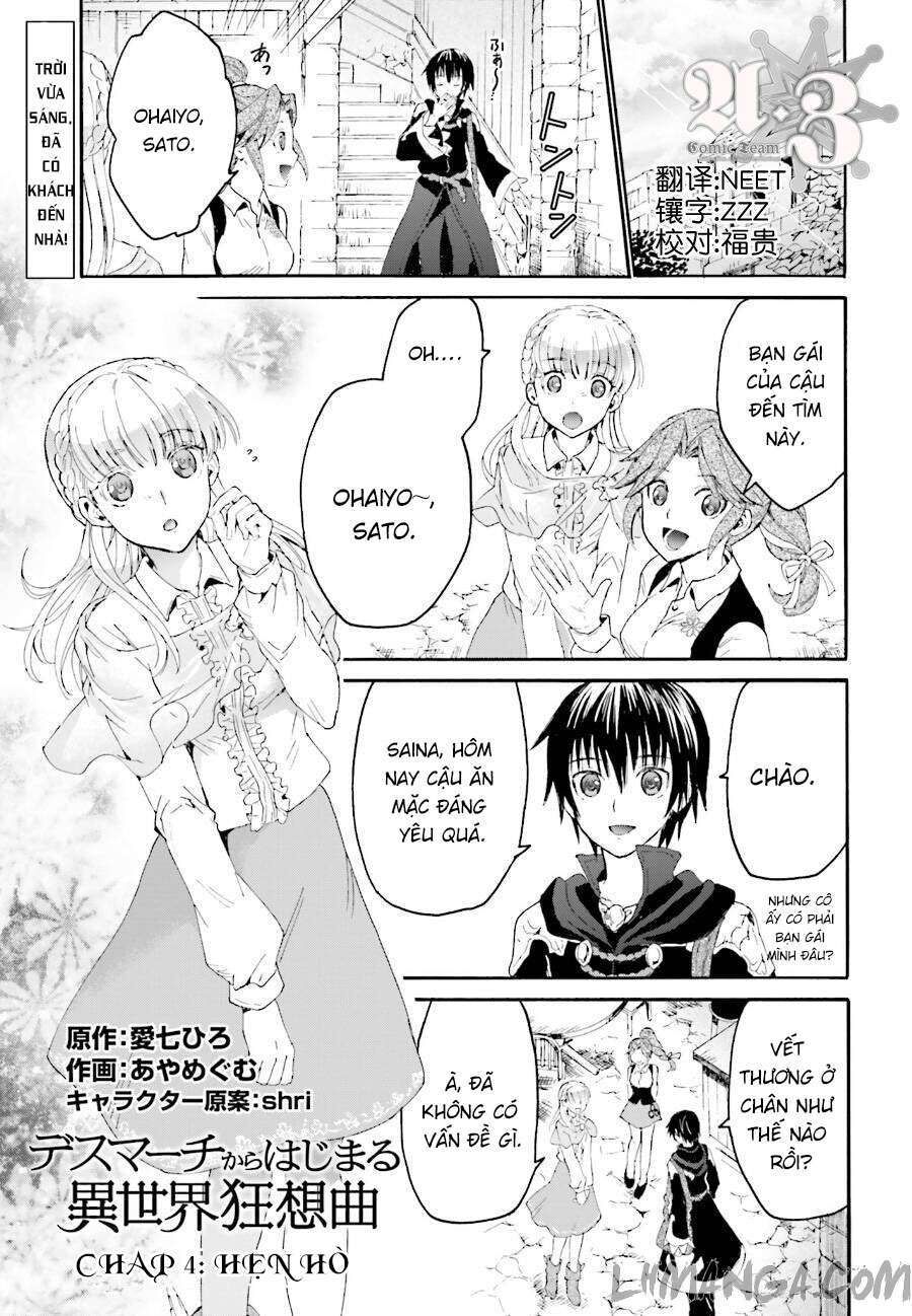 Dị Giới Cuồng Tưởng Khúc Chapter 4 - Trang 2