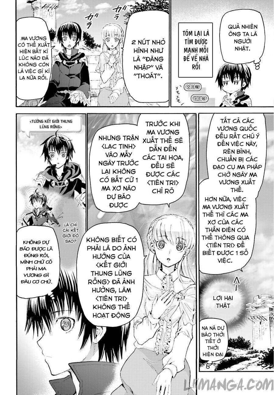 Dị Giới Cuồng Tưởng Khúc Chapter 5 - Trang 2