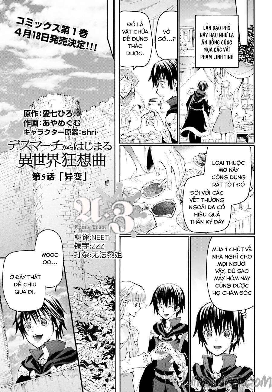 Dị Giới Cuồng Tưởng Khúc Chapter 5 - Trang 2