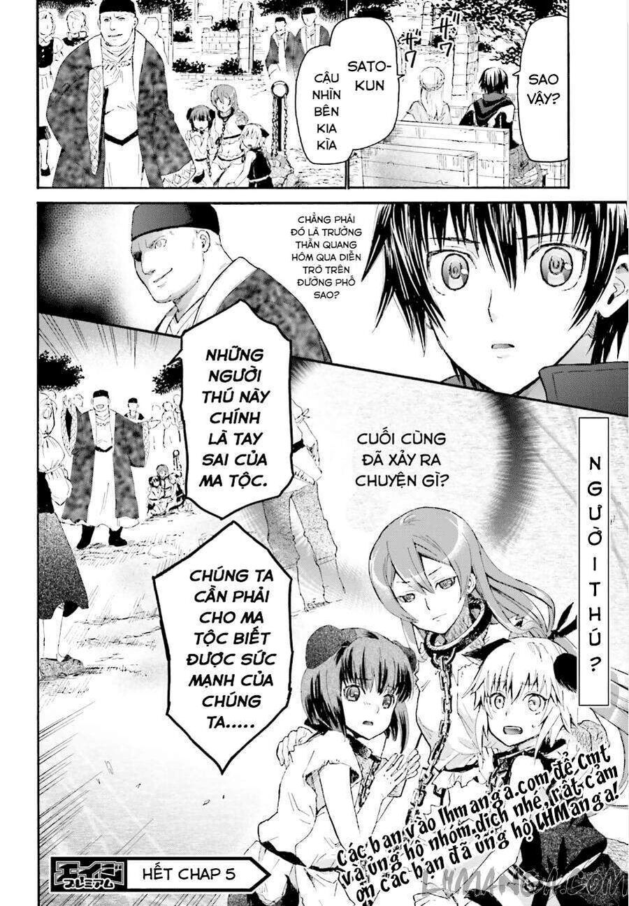 Dị Giới Cuồng Tưởng Khúc Chapter 5 - Trang 2