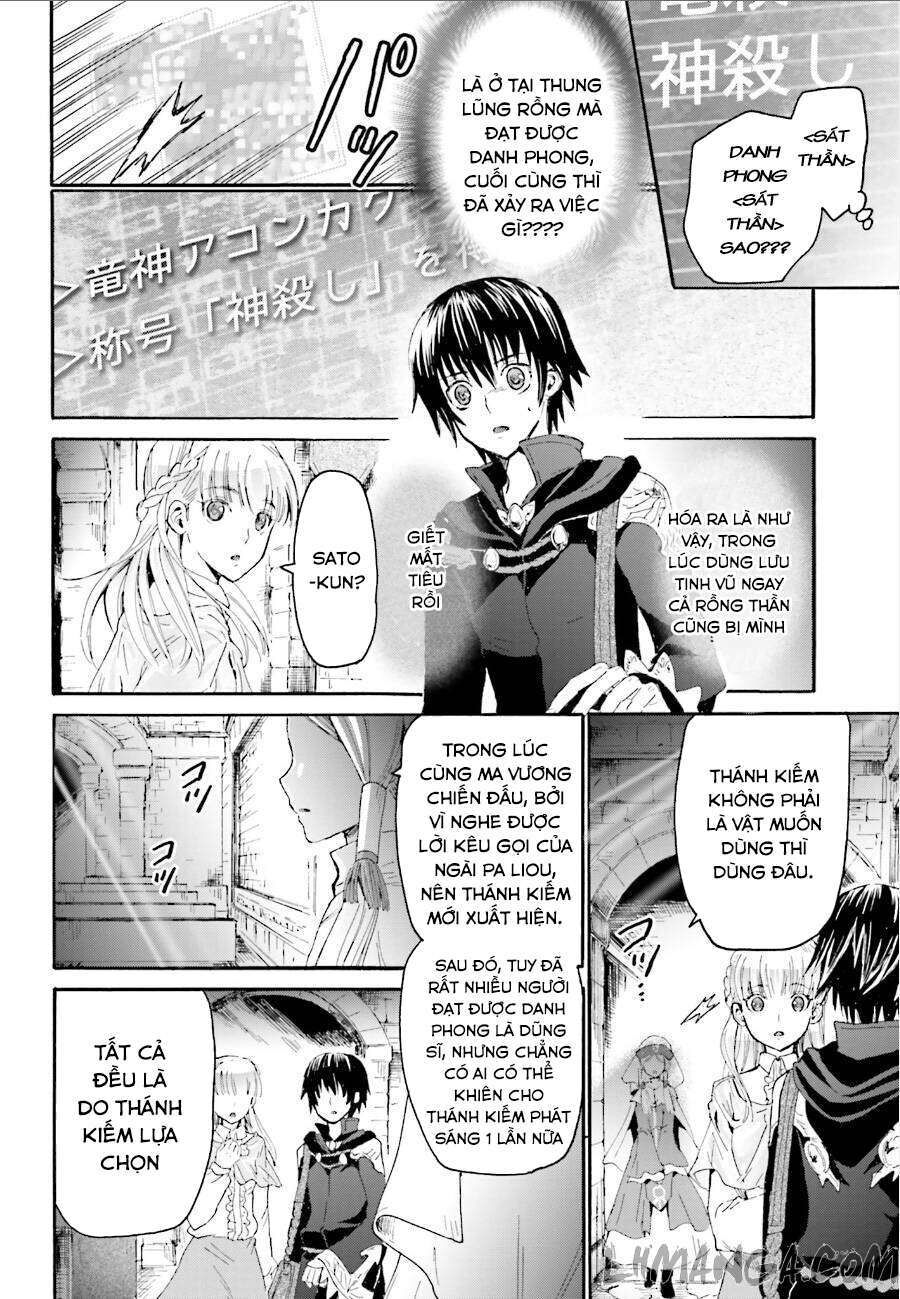 Dị Giới Cuồng Tưởng Khúc Chapter 5 - Trang 2