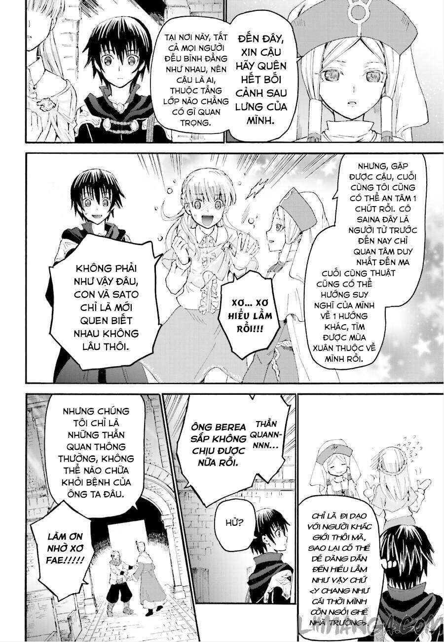 Dị Giới Cuồng Tưởng Khúc Chapter 5 - Trang 2