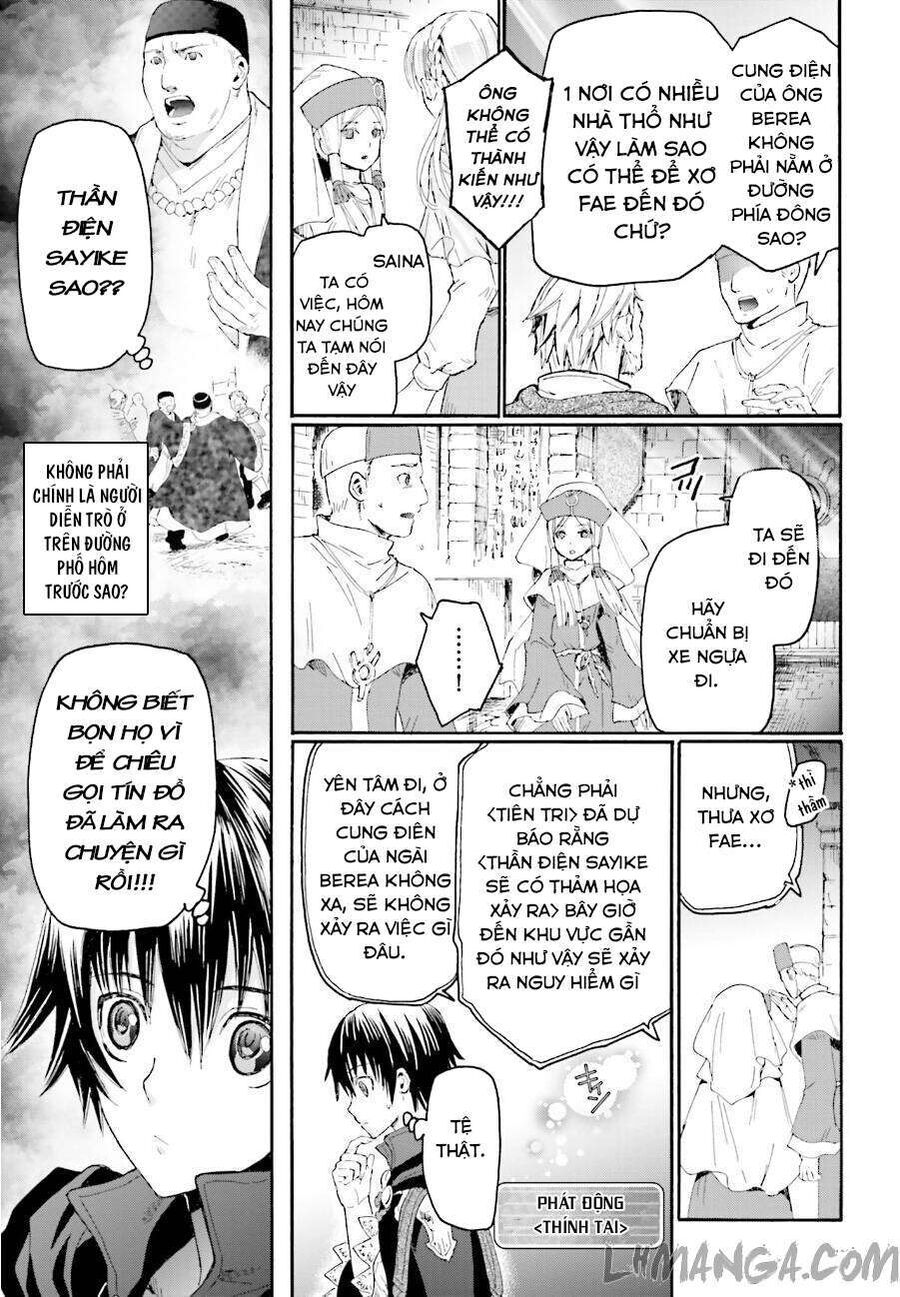 Dị Giới Cuồng Tưởng Khúc Chapter 5 - Trang 2