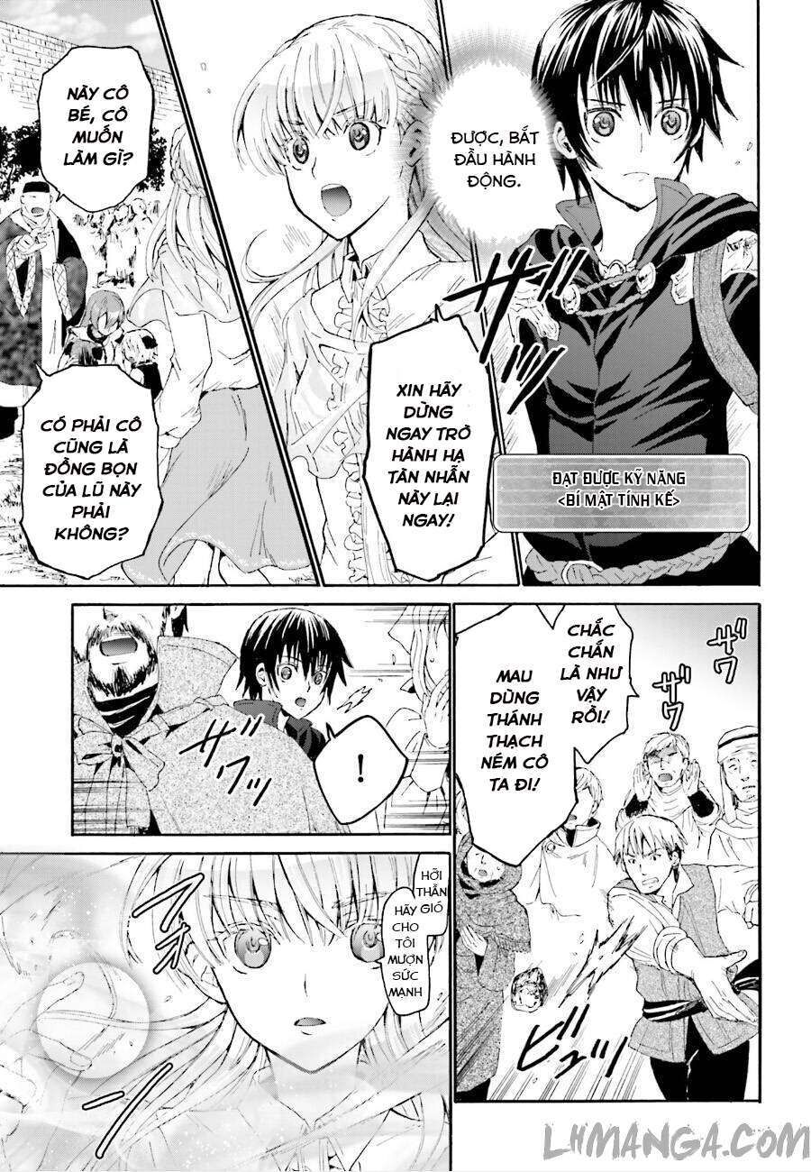 Dị Giới Cuồng Tưởng Khúc Chapter 6 - Trang 2