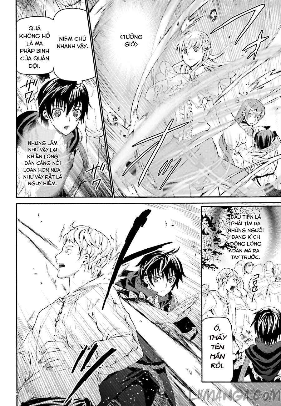 Dị Giới Cuồng Tưởng Khúc Chapter 6 - Trang 2