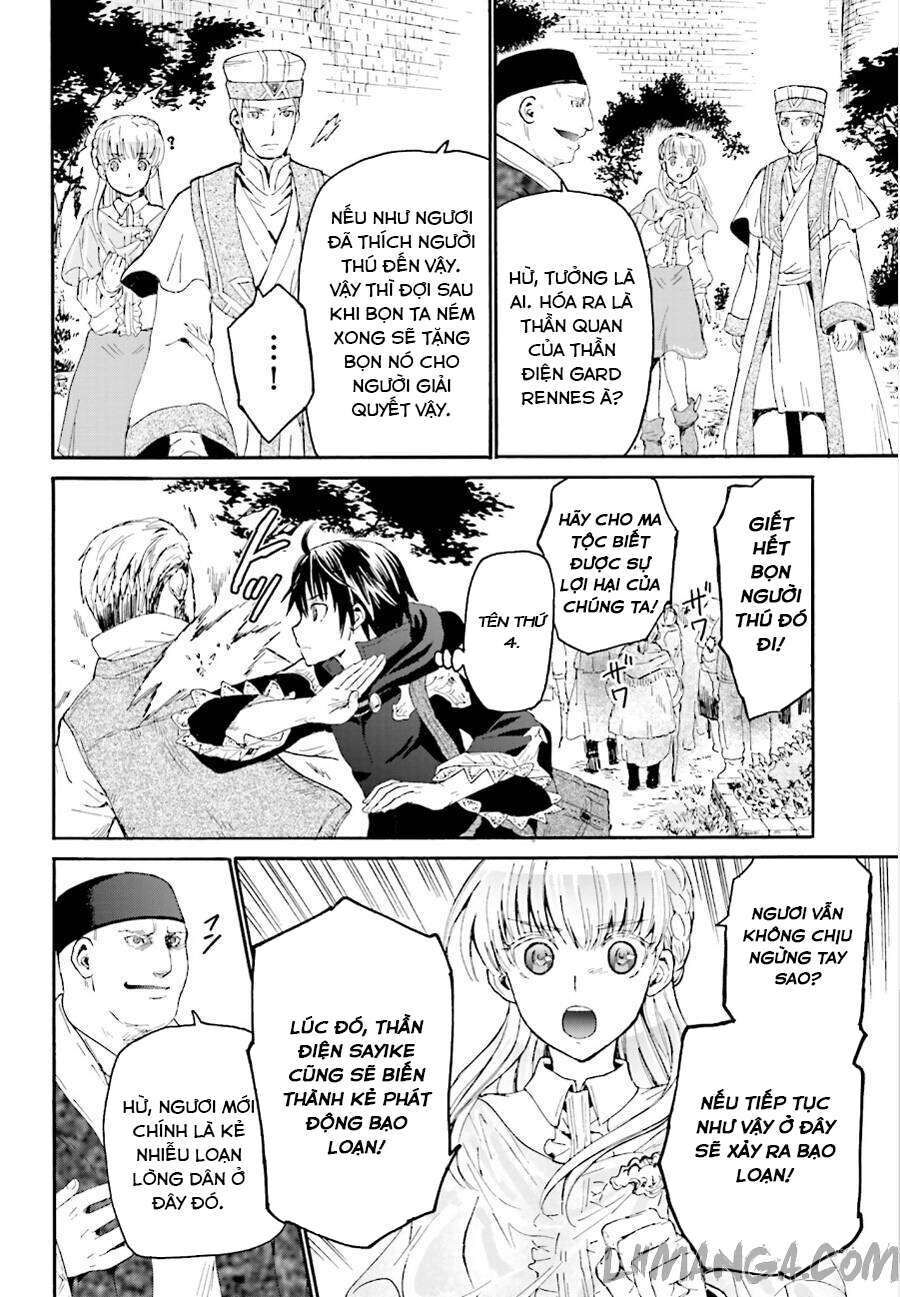 Dị Giới Cuồng Tưởng Khúc Chapter 6 - Trang 2