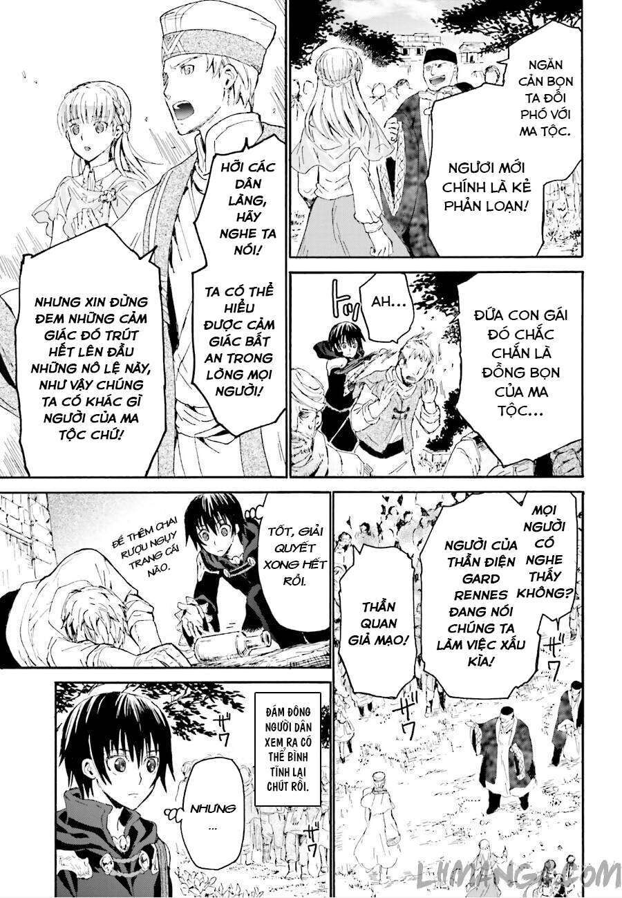 Dị Giới Cuồng Tưởng Khúc Chapter 6 - Trang 2