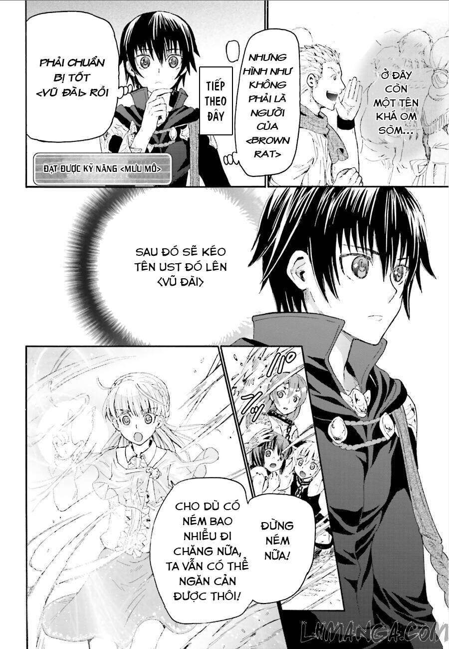 Dị Giới Cuồng Tưởng Khúc Chapter 6 - Trang 2
