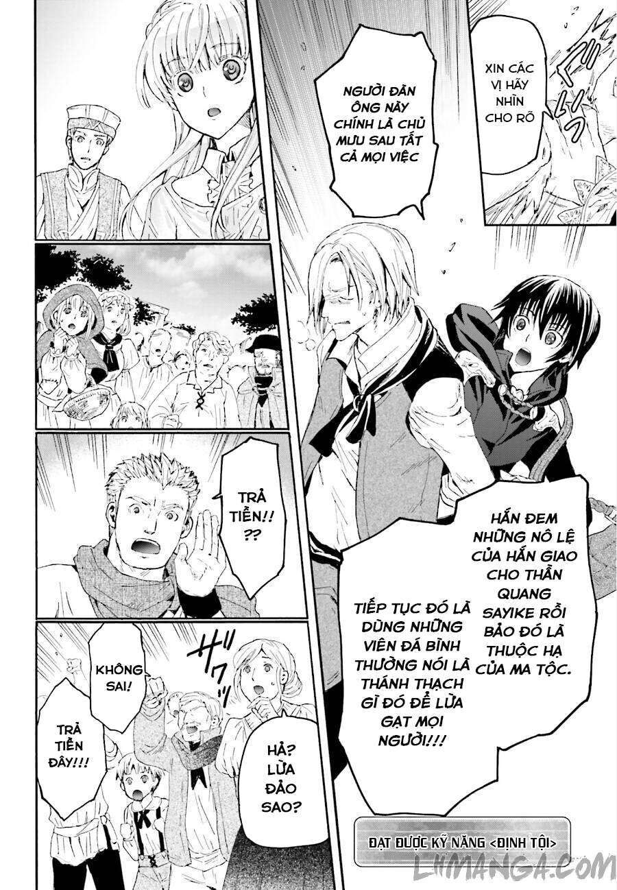 Dị Giới Cuồng Tưởng Khúc Chapter 6 - Trang 2
