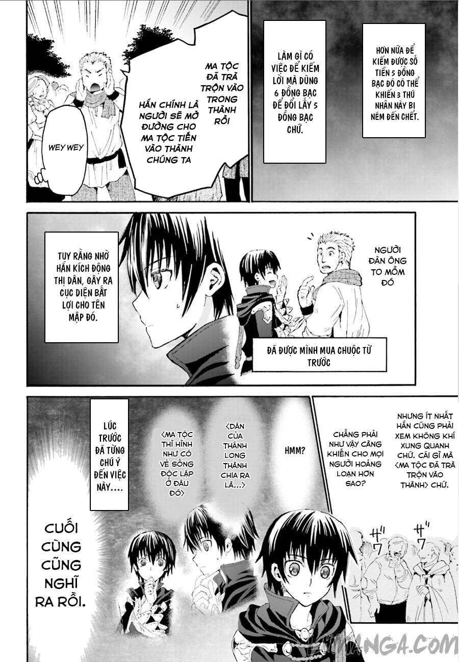 Dị Giới Cuồng Tưởng Khúc Chapter 6 - Trang 2