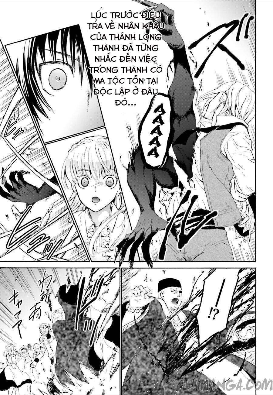 Dị Giới Cuồng Tưởng Khúc Chapter 6 - Trang 2