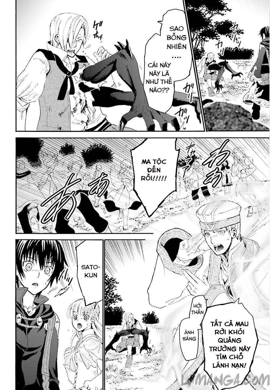 Dị Giới Cuồng Tưởng Khúc Chapter 6 - Trang 2
