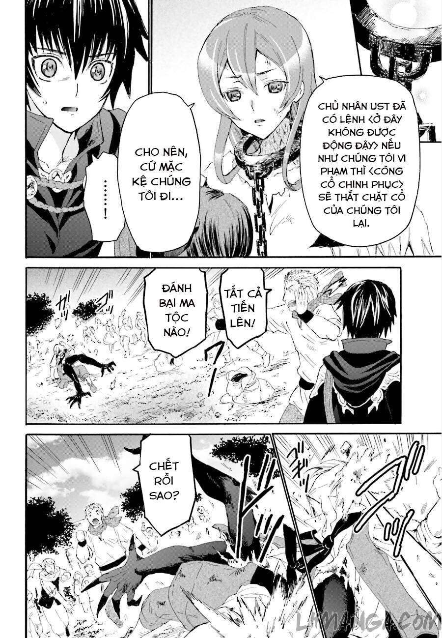 Dị Giới Cuồng Tưởng Khúc Chapter 6 - Trang 2