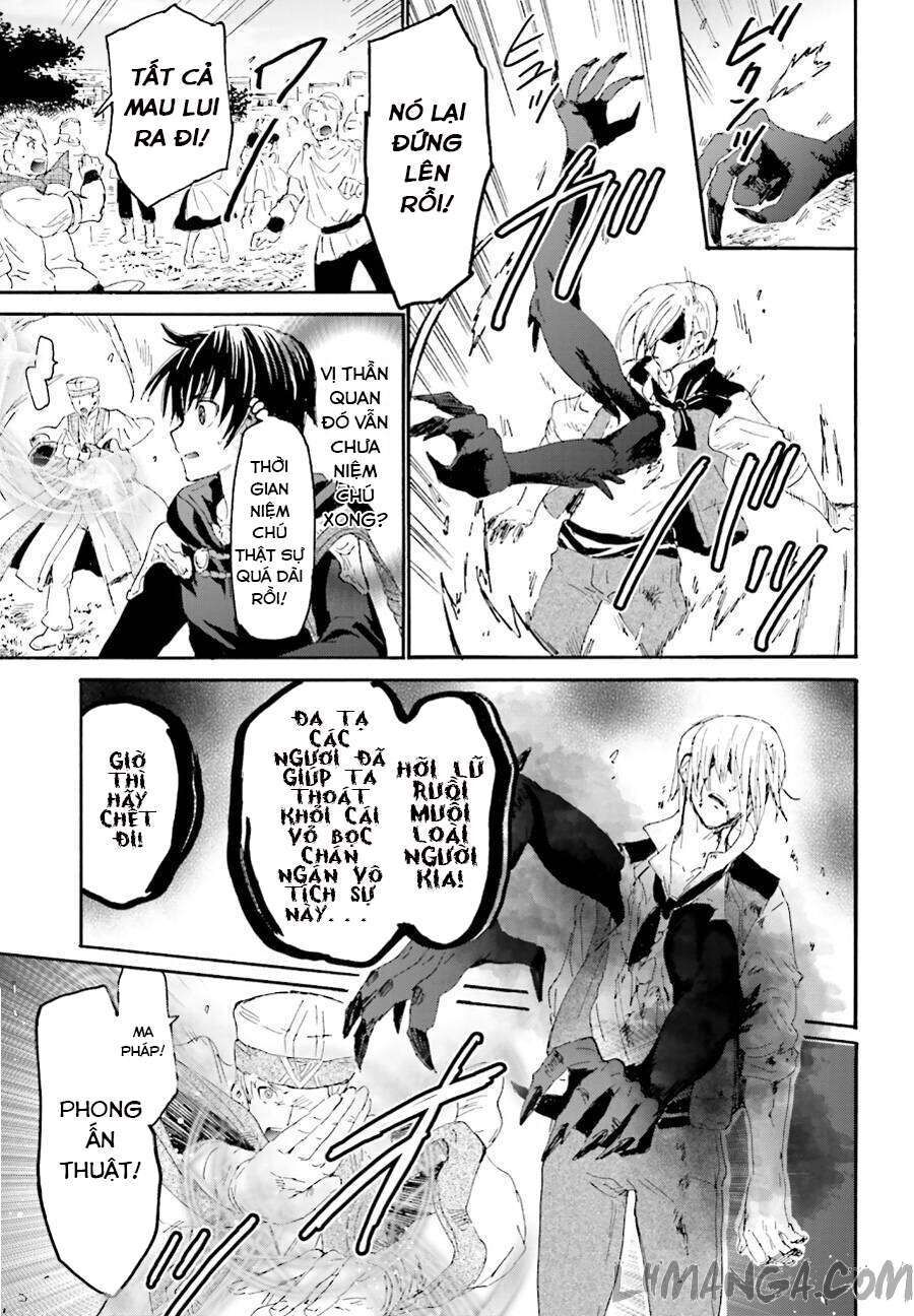 Dị Giới Cuồng Tưởng Khúc Chapter 6 - Trang 2