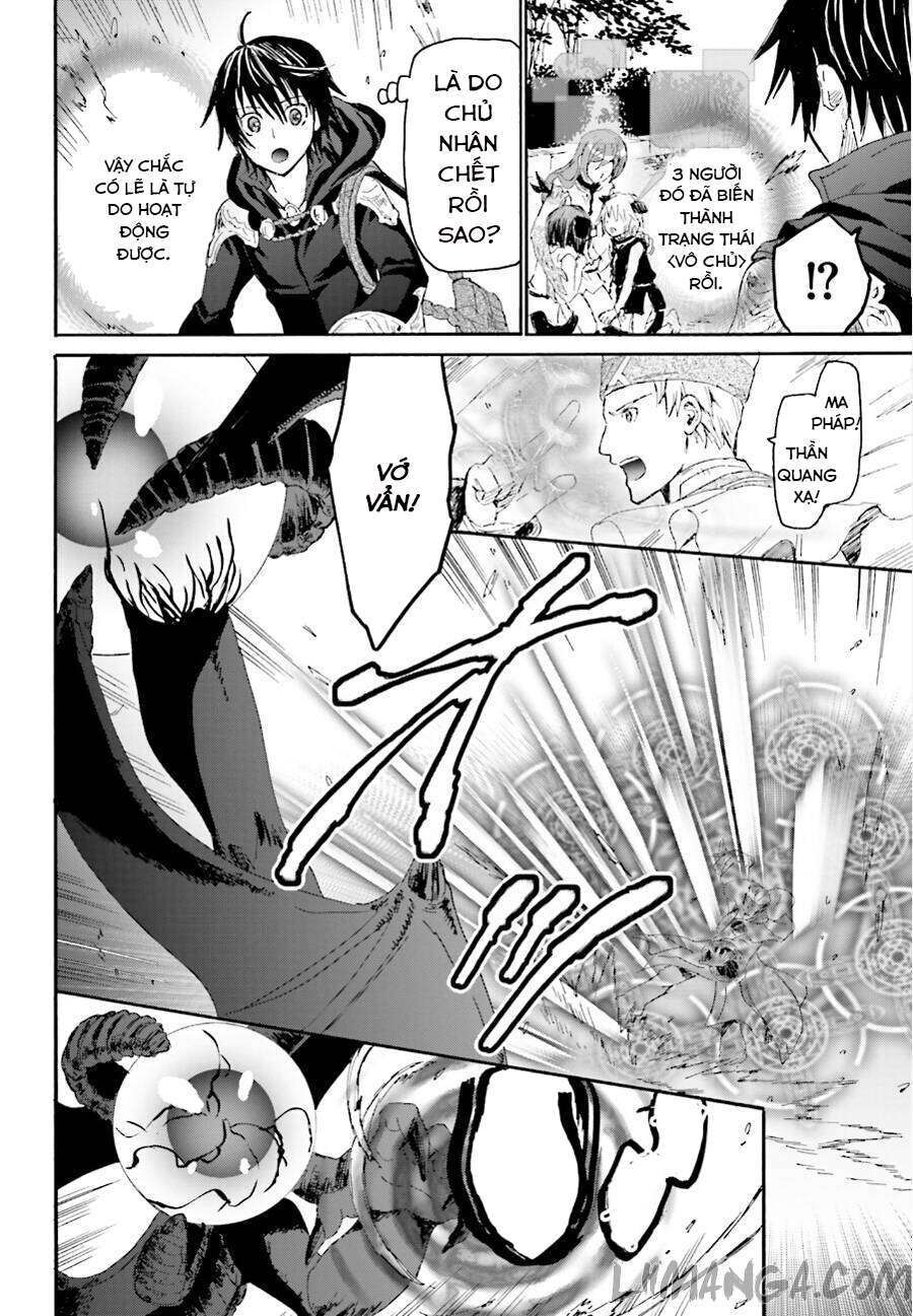 Dị Giới Cuồng Tưởng Khúc Chapter 6 - Trang 2