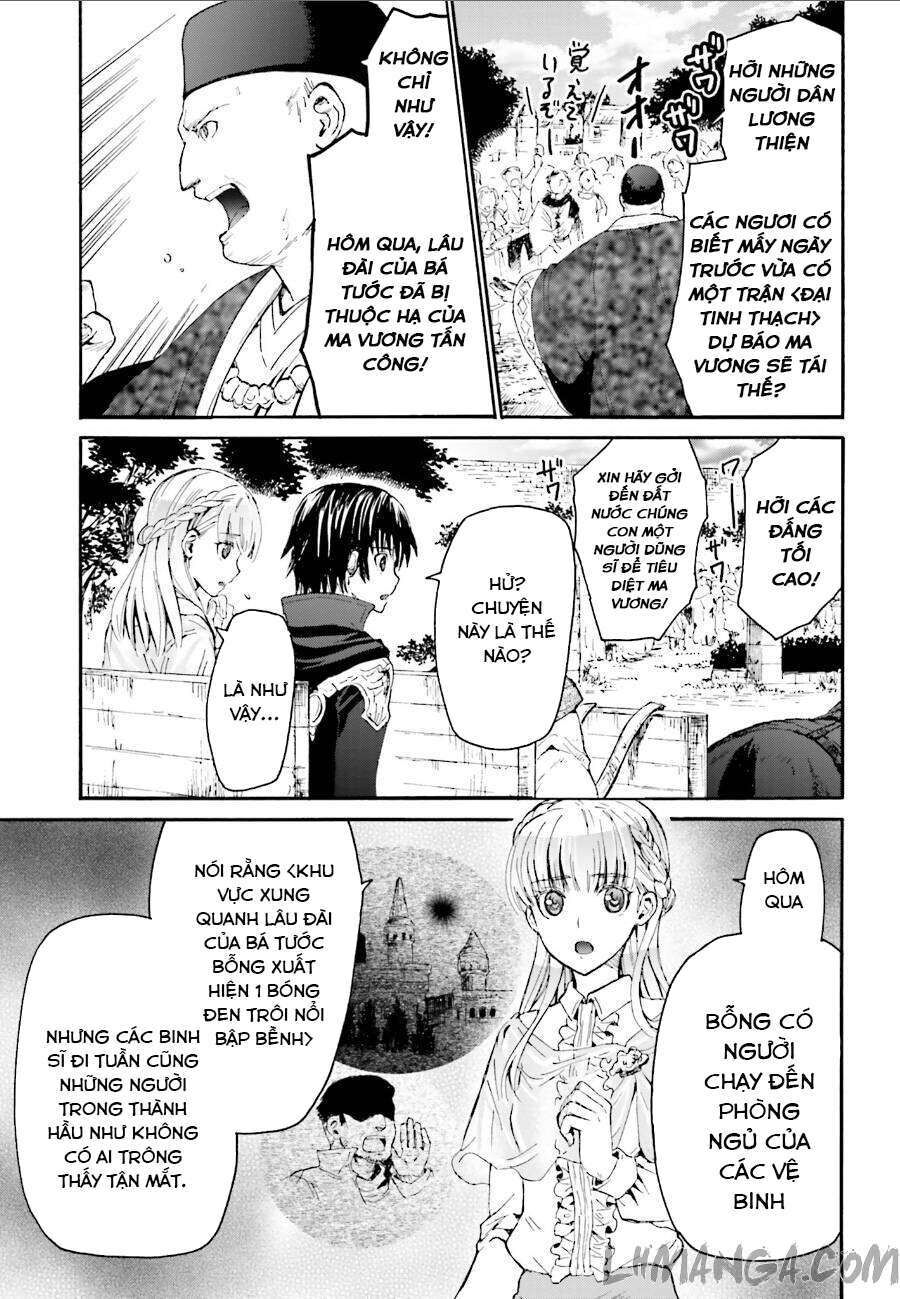 Dị Giới Cuồng Tưởng Khúc Chapter 6 - Trang 2