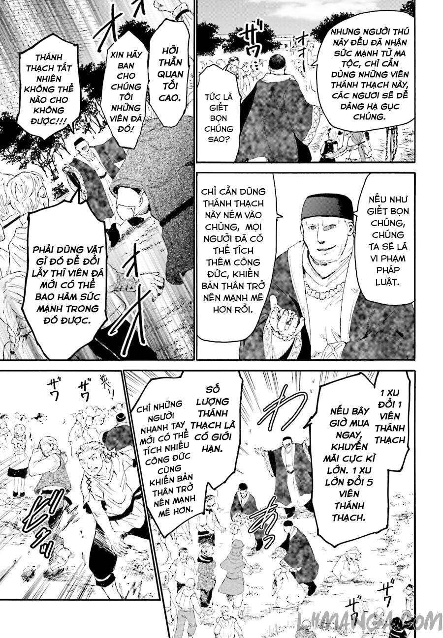 Dị Giới Cuồng Tưởng Khúc Chapter 6 - Trang 2