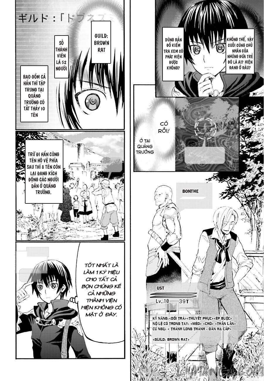 Dị Giới Cuồng Tưởng Khúc Chapter 6 - Trang 2