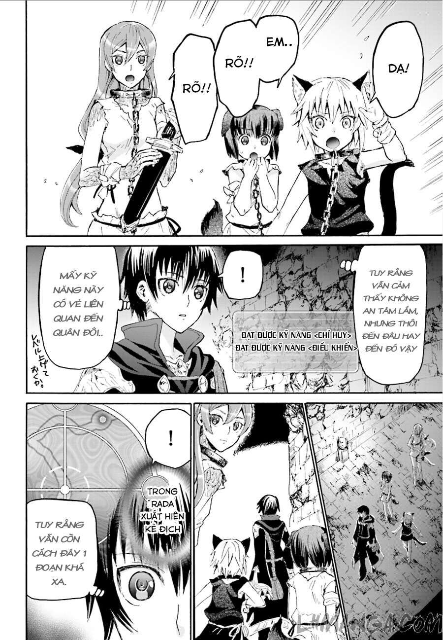 Dị Giới Cuồng Tưởng Khúc Chapter 7 - Trang 2