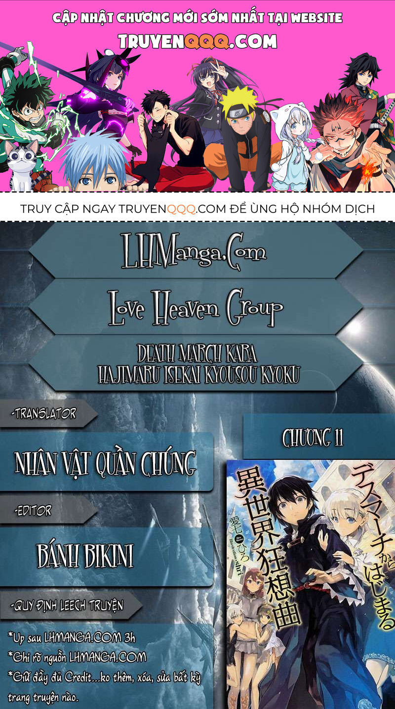 Dị Giới Cuồng Tưởng Khúc Chapter 11 - Trang 2