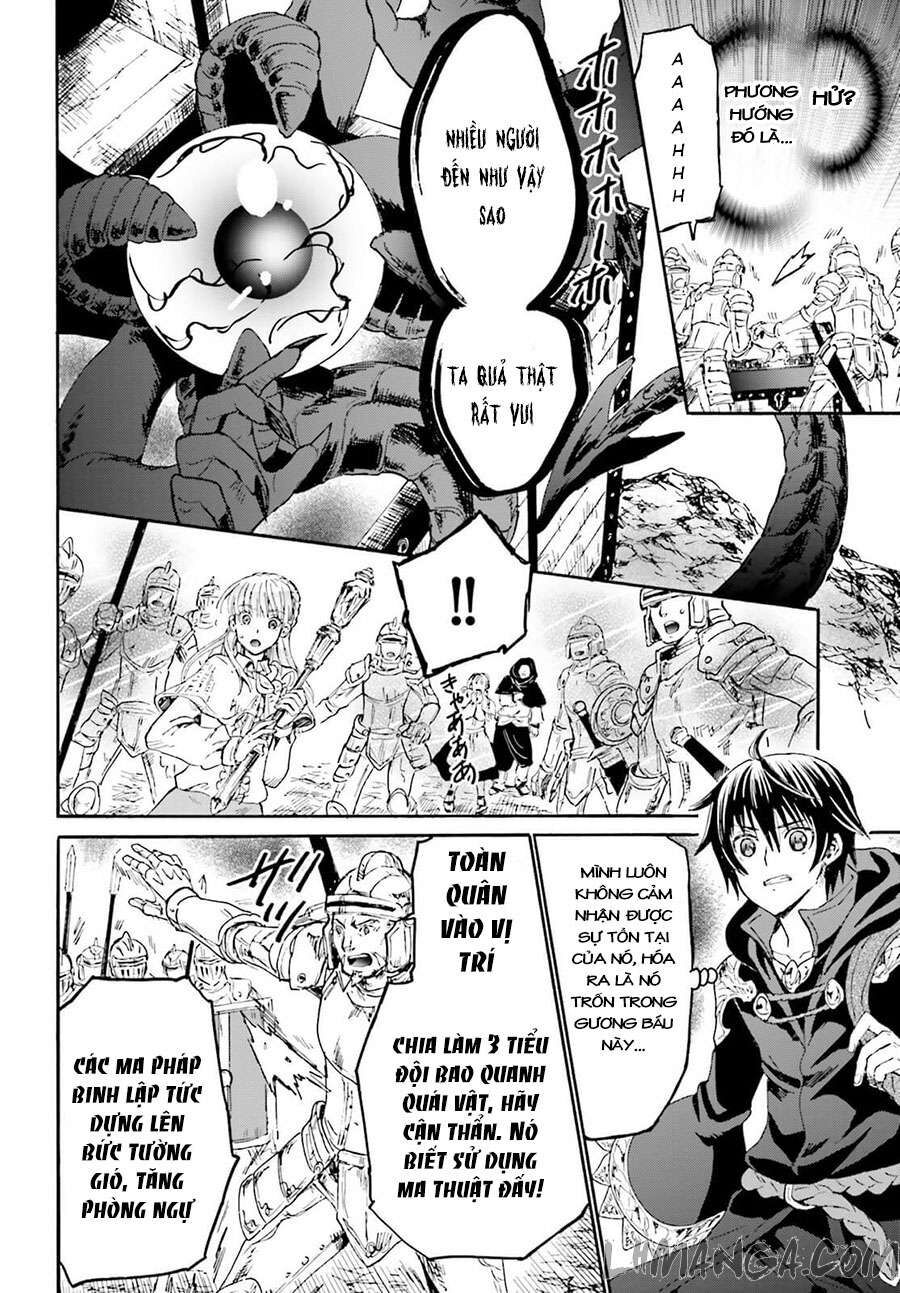 Dị Giới Cuồng Tưởng Khúc Chapter 11 - Trang 2