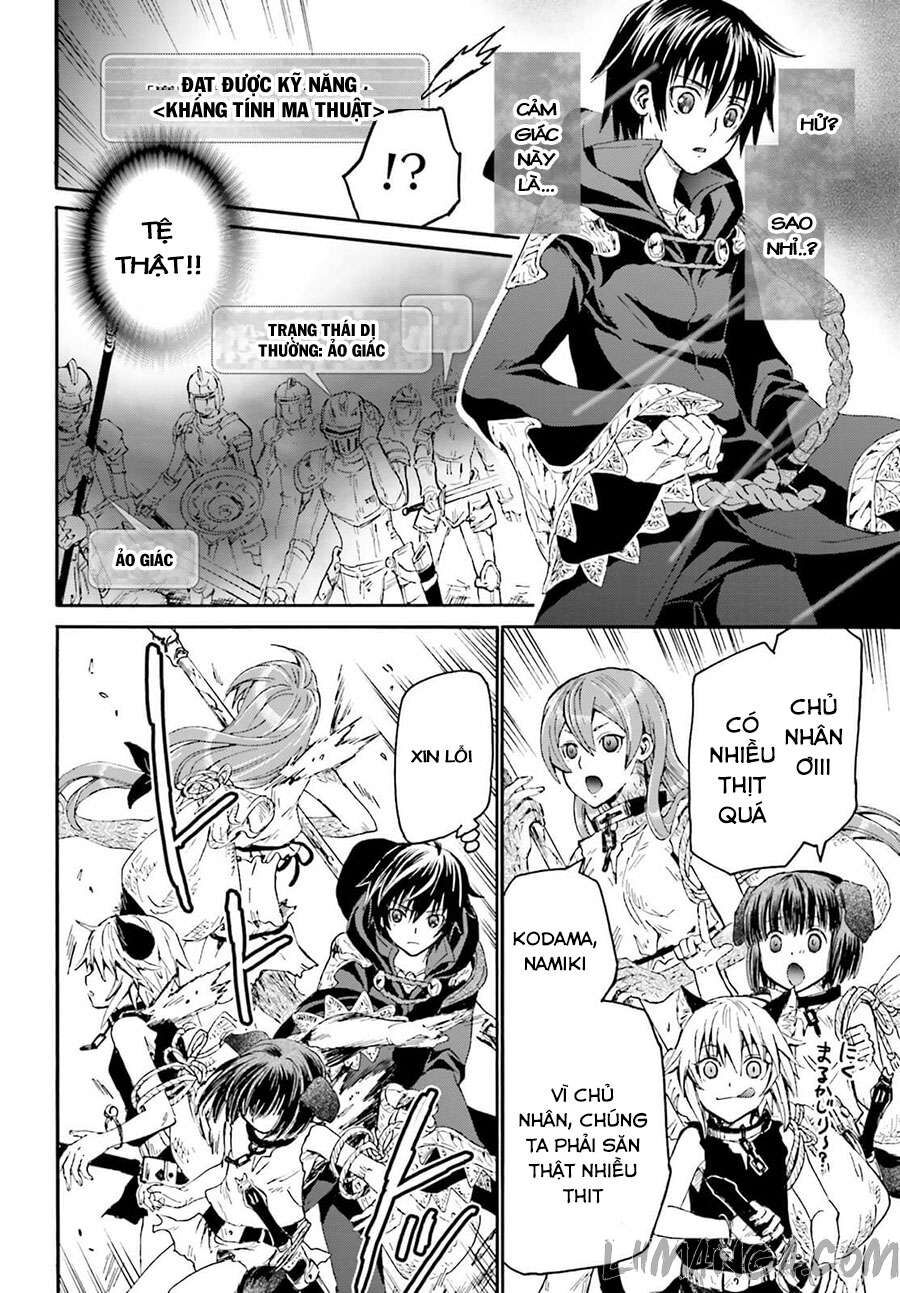 Dị Giới Cuồng Tưởng Khúc Chapter 11 - Trang 2