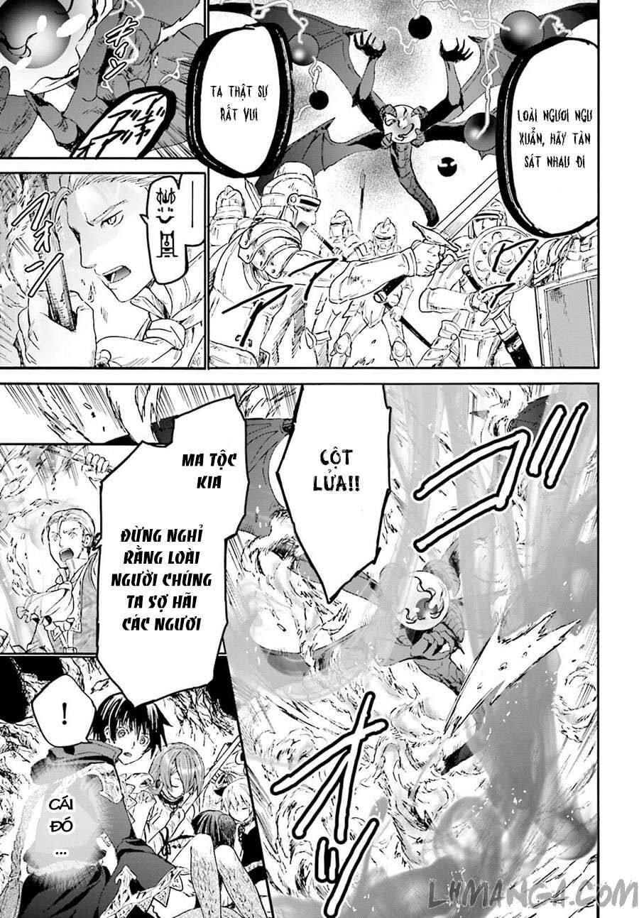 Dị Giới Cuồng Tưởng Khúc Chapter 11 - Trang 2