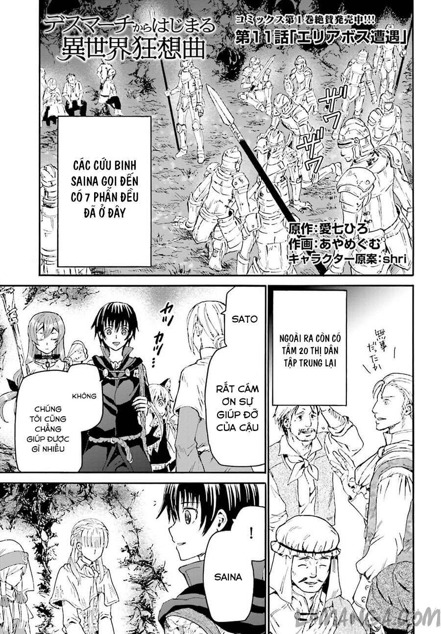 Dị Giới Cuồng Tưởng Khúc Chapter 11 - Trang 2