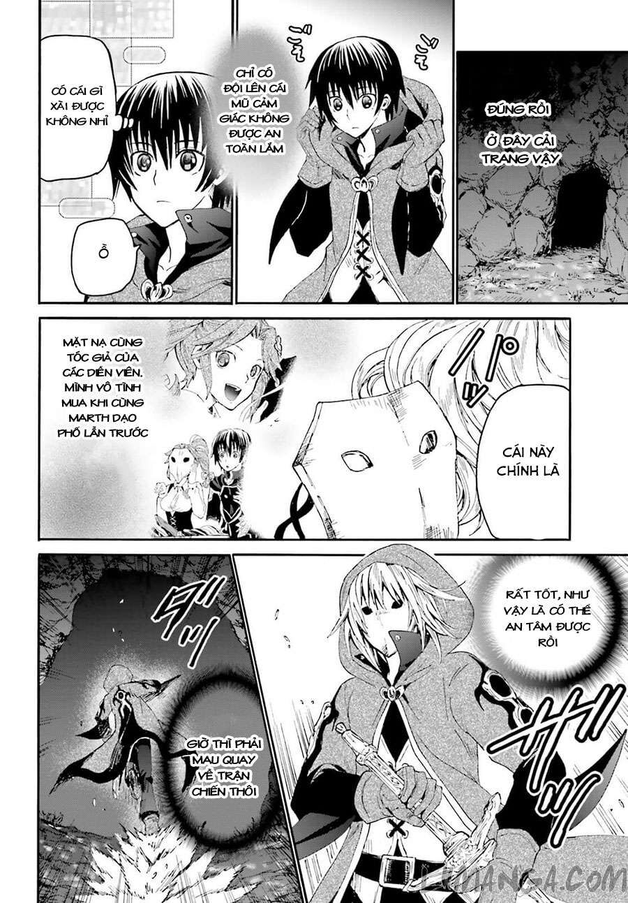 Dị Giới Cuồng Tưởng Khúc Chapter 11 - Trang 2