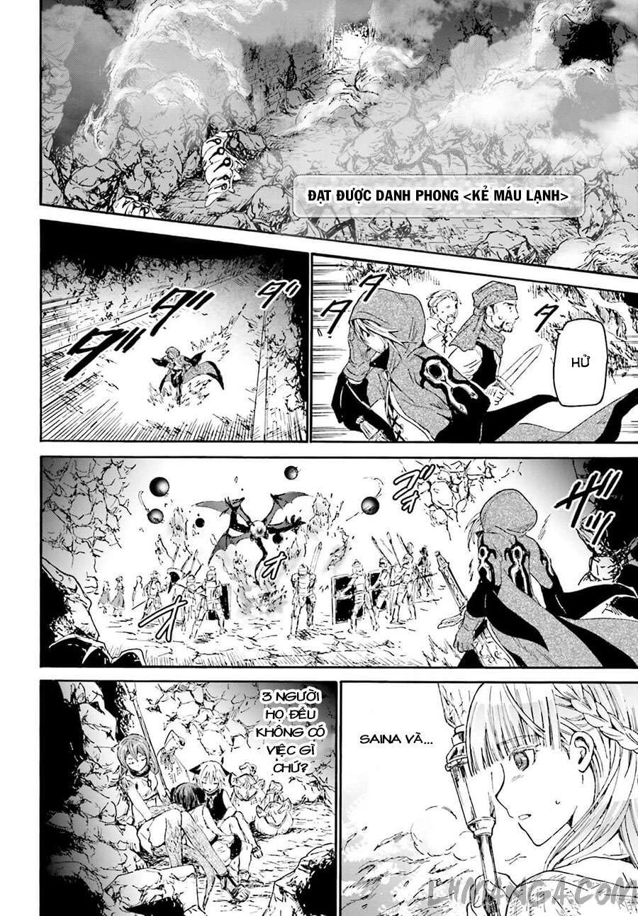 Dị Giới Cuồng Tưởng Khúc Chapter 11 - Trang 2