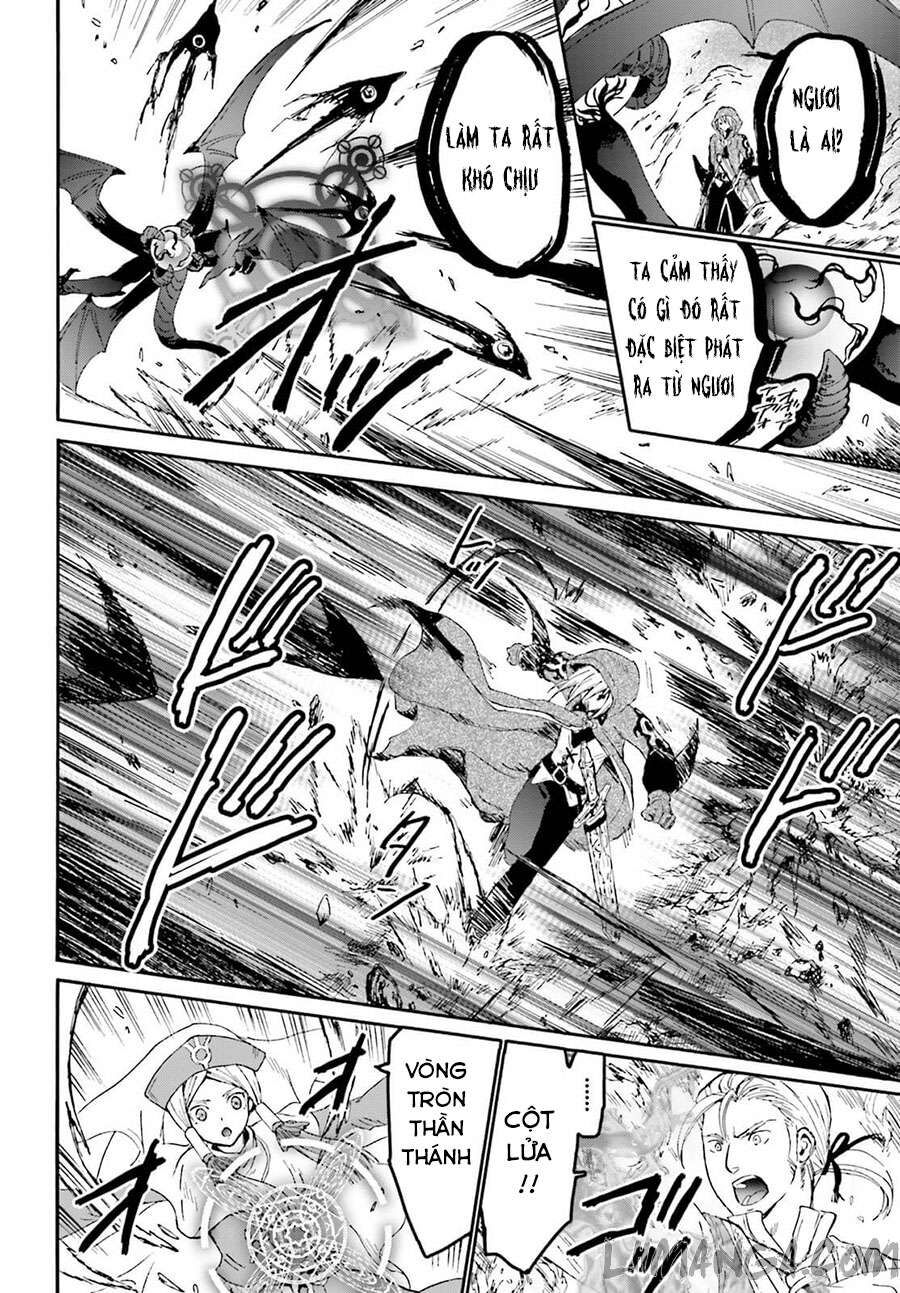 Dị Giới Cuồng Tưởng Khúc Chapter 11 - Trang 2