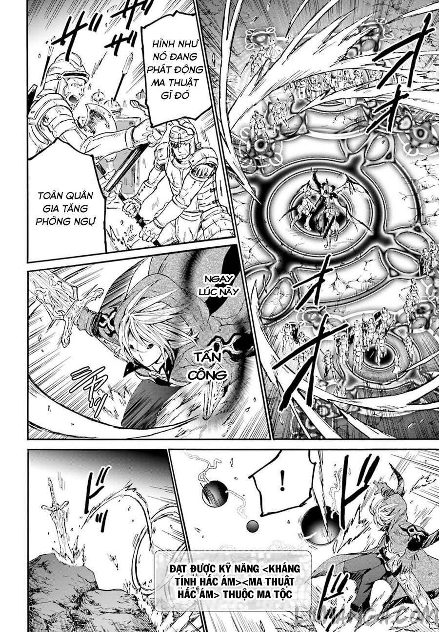 Dị Giới Cuồng Tưởng Khúc Chapter 11 - Trang 2