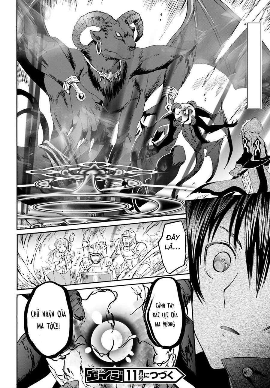 Dị Giới Cuồng Tưởng Khúc Chapter 11 - Trang 2