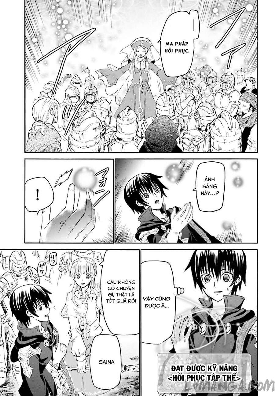 Dị Giới Cuồng Tưởng Khúc Chapter 11 - Trang 2