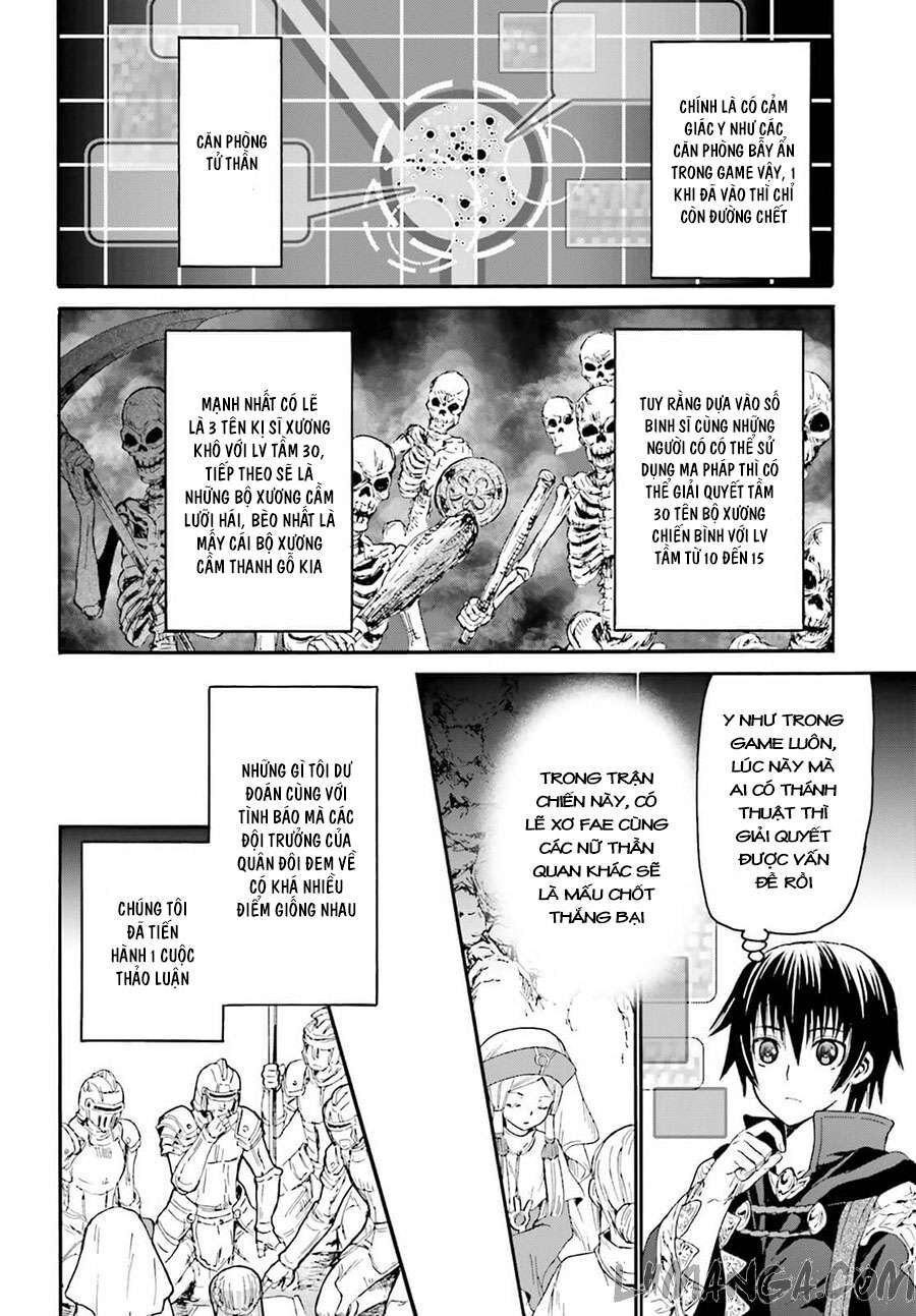 Dị Giới Cuồng Tưởng Khúc Chapter 11 - Trang 2