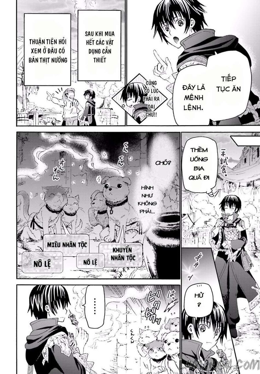 Dị Giới Cuồng Tưởng Khúc Chapter 13 - Trang 2