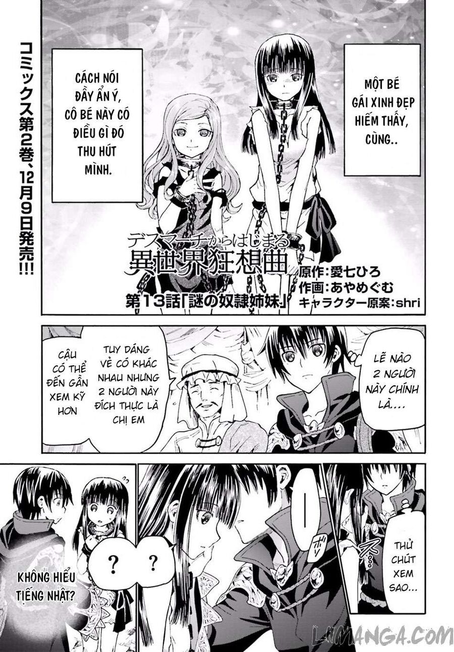 Dị Giới Cuồng Tưởng Khúc Chapter 13 - Trang 2