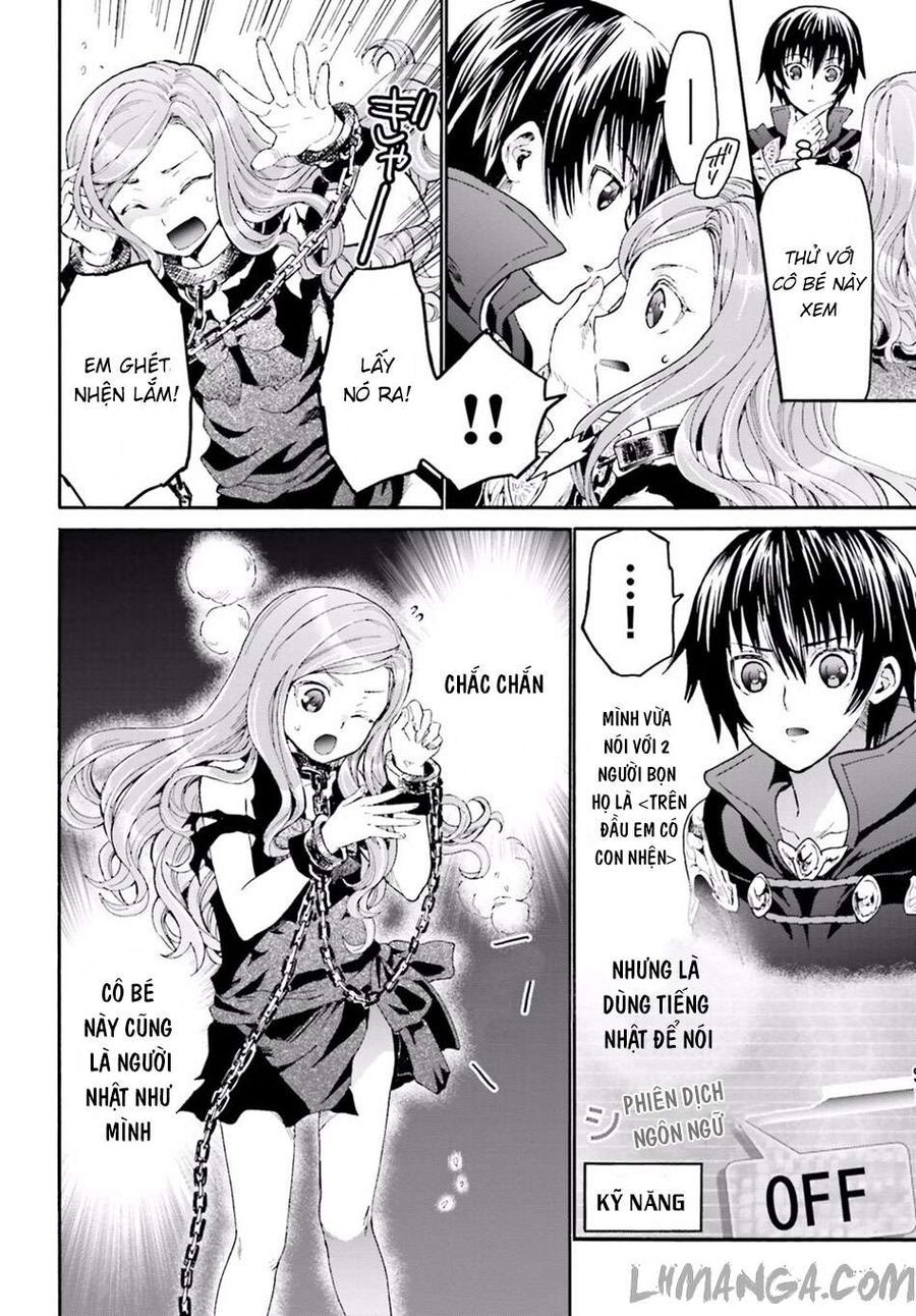 Dị Giới Cuồng Tưởng Khúc Chapter 13 - Trang 2