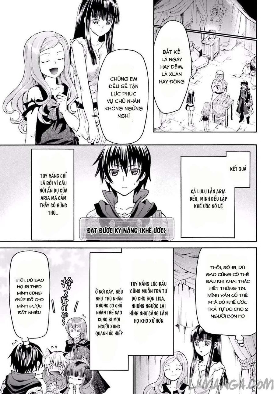 Dị Giới Cuồng Tưởng Khúc Chapter 13 - Trang 2