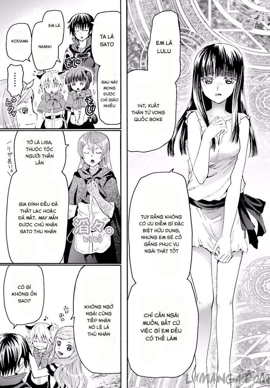 Dị Giới Cuồng Tưởng Khúc Chapter 13 - Trang 2