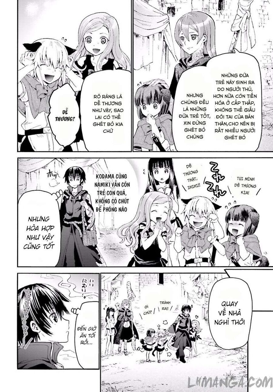 Dị Giới Cuồng Tưởng Khúc Chapter 13 - Trang 2